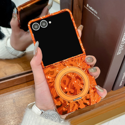 折叠屏电镀橙色水波纹支架款硬壳