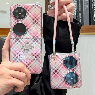 适用华为pocket2手机壳新款pockets折叠屏软胶防摔全包外壳p50pockets专用保护套星球格子皮绳手提创意超薄壳