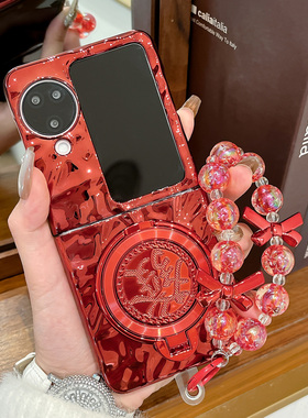 适用oppofindn3flip手机壳Find N5红色新年款findn2flip折叠屏硬壳发财支架外壳Find N3 Flip电镀手提保护套