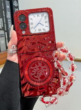 高级感金色发财旋转支架适用华为novaflip手机壳暗红色新款Nova Flip折叠屏超薄防摔外壳nova创意手链保护套