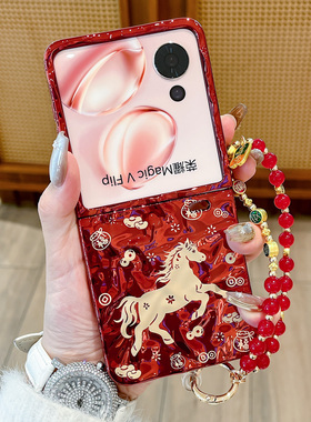 新年款适用荣耀MagicVFlip2手机壳电镀红色magicvflip2折叠屏防摔外壳金色马年Magic V Flip平安喜乐保护套