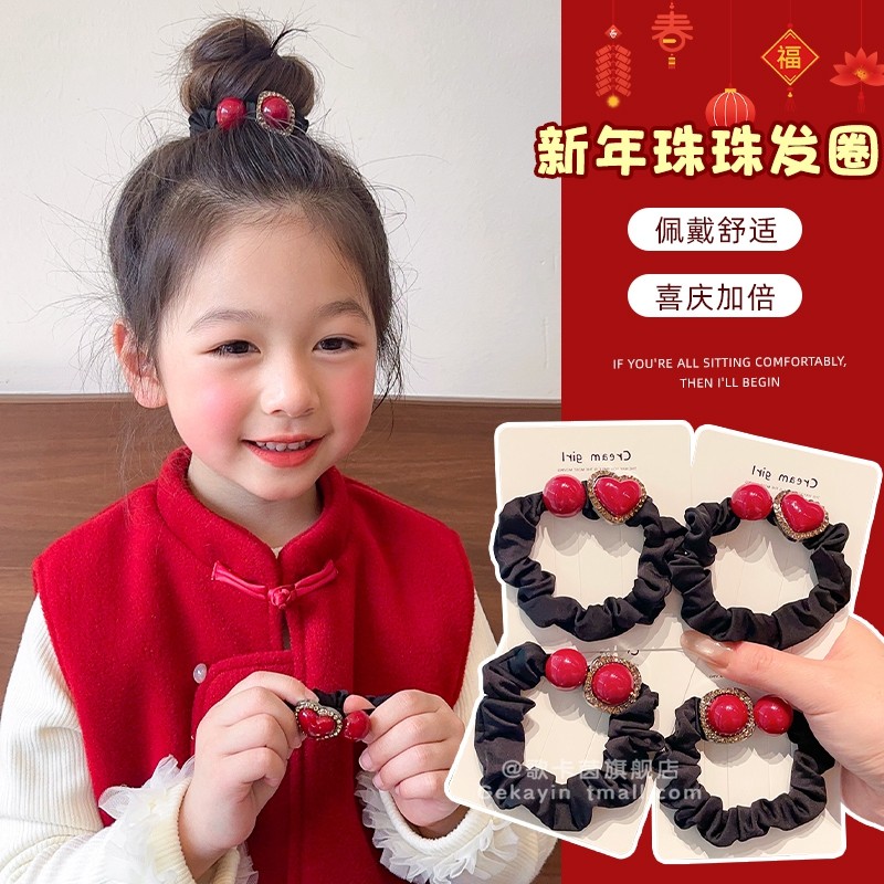 儿童头绳黑色皮筋不伤发扎头发马年橡皮筋女童耐用马尾发绳女发圈,童装/婴儿装/亲子装,发饰,淘宝优惠券,粉丝福利购,淘宝优惠卷