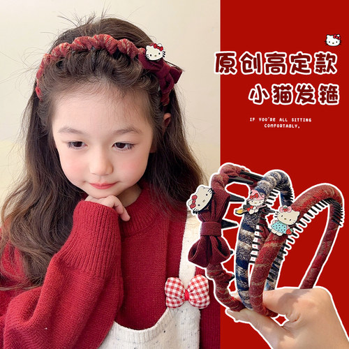 儿童韩系卡通发箍带齿防滑不勒头