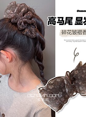 歌卡茵韩系网纱碎花蝴蝶结香蕉夹女孩复古竖夹扎头发盘发抓夹儿童