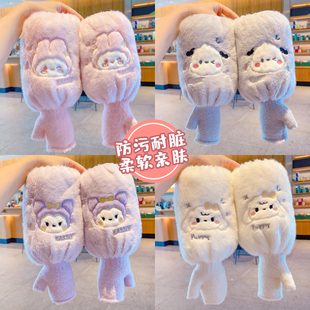 儿童可爱卡通袖套2025新款秋冬季防风袖头男童女童耐脏羽绒服套袖