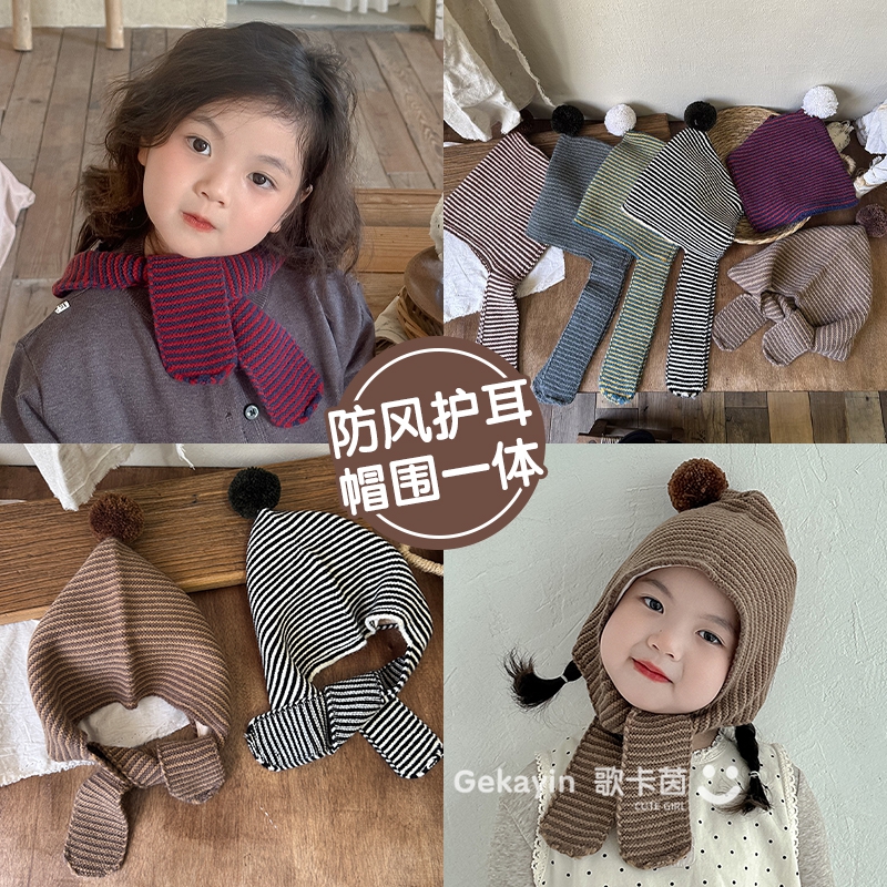 儿童帽子围巾一体针织帽秋冬新款
