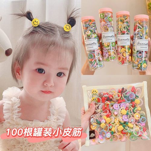 100根装婴儿小号不伤发皮筋