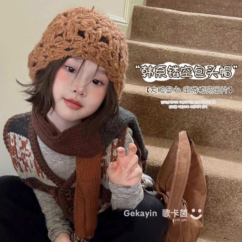 秋冬新款手工立体镂空钩花包头帽