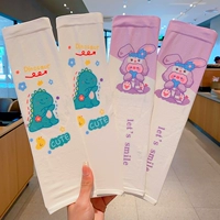 Purple Star Dulu+Little Dinosaur [2 Double Instant]