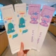 Purple Star Dulu+Little Dinosaur [2 Double Instant]