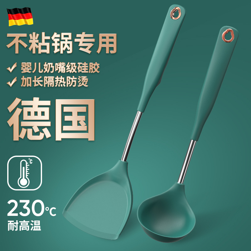 硅胶锅铲子不粘锅专用炒菜铲子