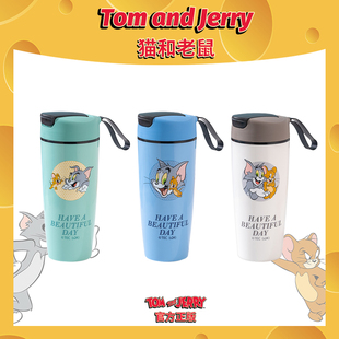 猫和老鼠联名咖啡水杯子保温陶瓷内胆随手杯女新款高颜值生日礼物