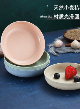 吐骨碟味碟小碟子骨碟家用小盘子小菜碟吐骨头小号小料碟塑料餐碟