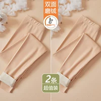 2 упакованного тона кожи+цвет кожи (без следа на поверхности AB)