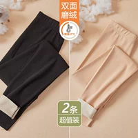 2 упакованные черные+тон кожи (AB не имеет следов)