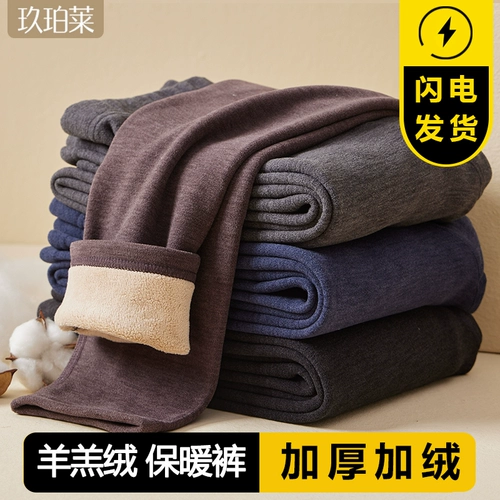 Удерживающие тепло флисовые зимние штаны, бархатное термобелье, бархатные шерстяные леггинсы, увеличенная толщина, большой размер