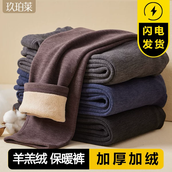 Товары от 心雨蓝尘