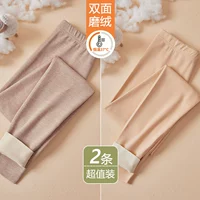 2 упакованного светового кофе+тон кожи (без следа на поверхности AB)