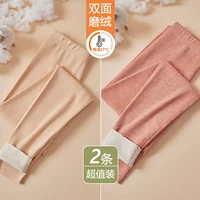 2 упакованные тонус кожи+теплые апельсины (без лихорадки на поверхности AB)