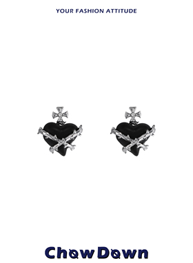 CHOWDOWN原创黑檀木荆棘桃心简约耳钉925银针可改耳夹百搭小众