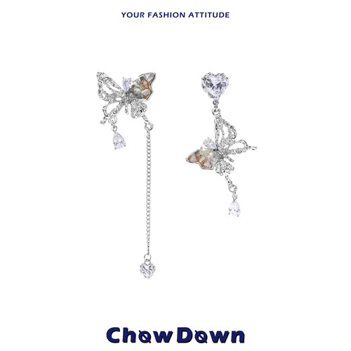 CHOWDOWN香槟蝴蝶长款流苏耳饰