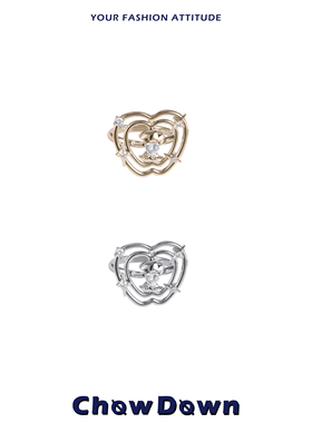 CHOWDOWN苹星镂影开口可调节戒指