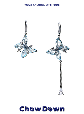 CHOWDOWN蓝调幻蝶不对称蝴蝶长款耳环新款设计感甜酷辣妹度假配饰