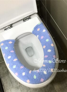 软绵绵半边绒马桶套坐垫
