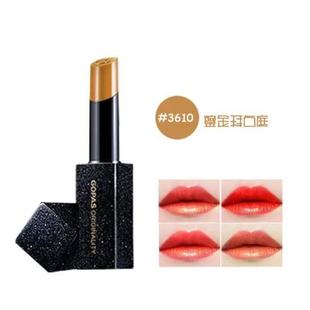 高柏诗源色无界唇膏口红滋润柔滑持久不脱妆10色可选新品