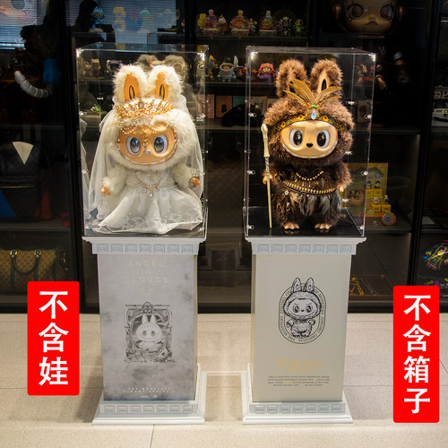 zimomo大首领大天使labubu娃衣拉布布搪胶公仔衣服装泡泡玛特58cm