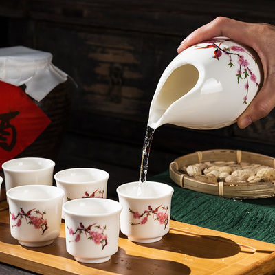 中式陶瓷一两小酒杯一口杯烈酒杯