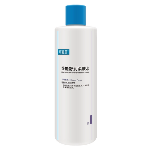 可复美爽肤水500ml焕能