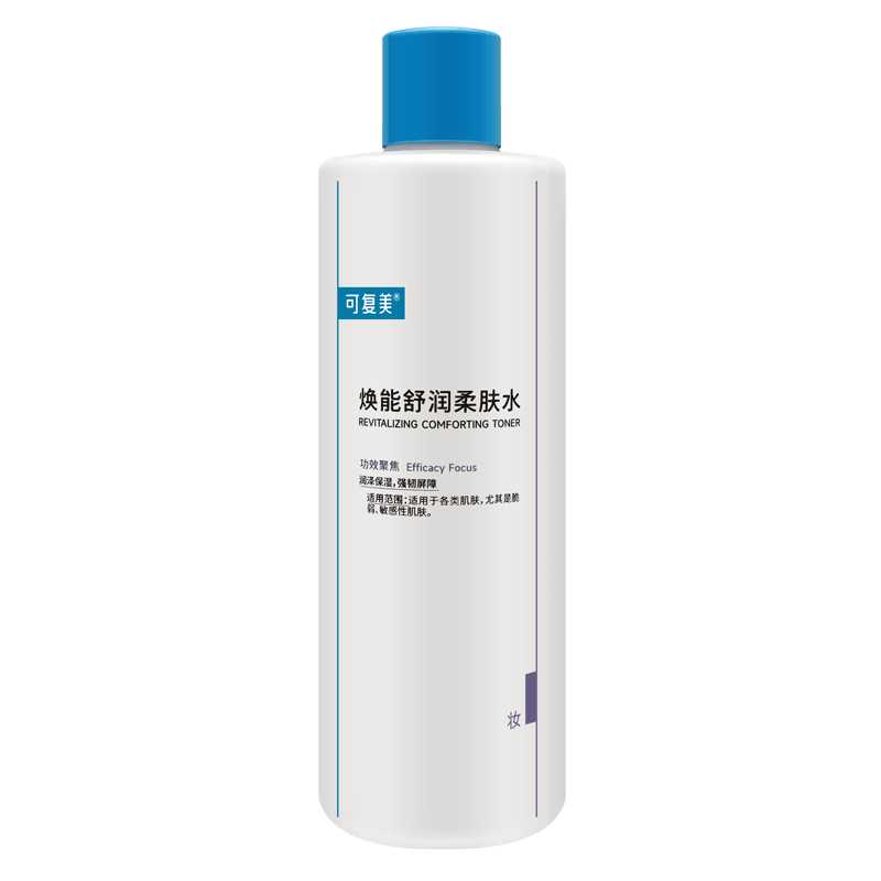 可复美爽肤水500ml焕能
