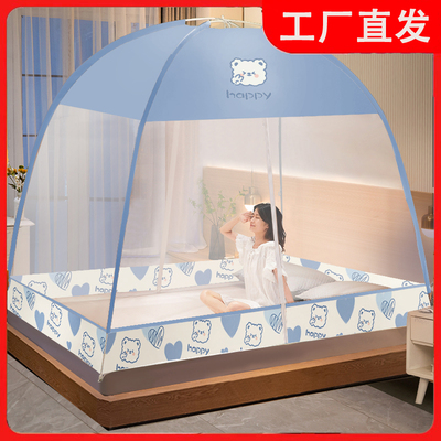 免安装蒙古包蚊帐出租房1