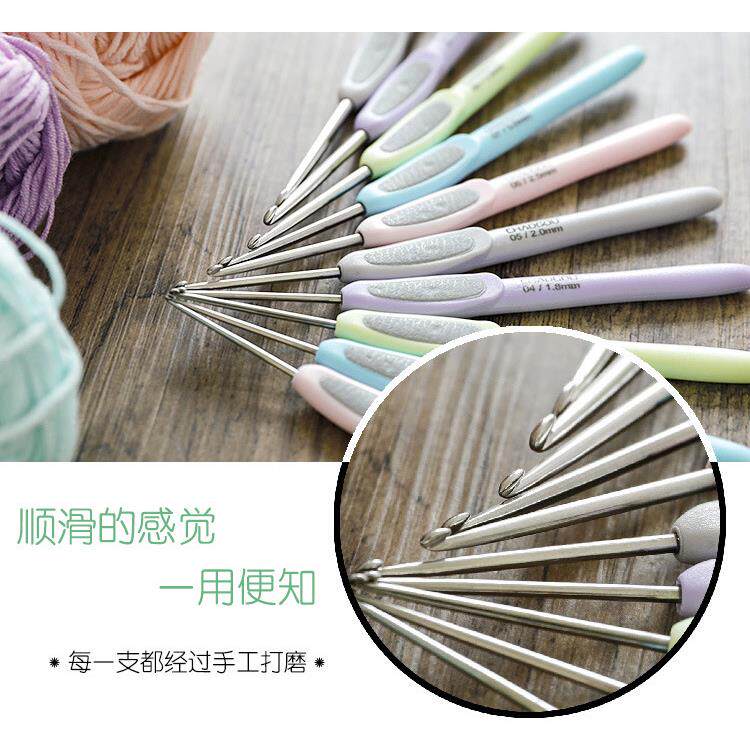 潮钩牌不锈钢钩针手工打磨手柄钩针编织工具套装编织包材料包毛线
