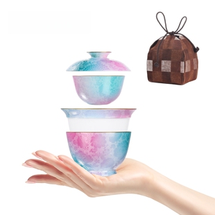 古帛扒花旅行茶具套装香云纱户外便携式手抓盖碗景德镇陶瓷礼盒装