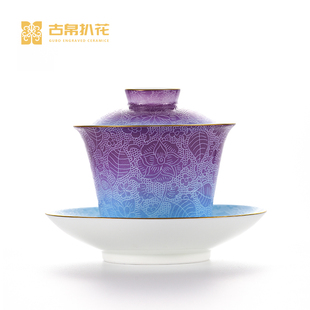 古帛扒花 马蹄盖碗《春夏秋冬》景德镇手工高档粉彩茶具礼盒 盖碗