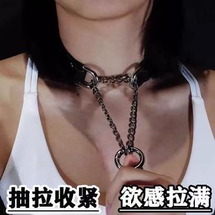 情侣项链带牵引绳缺氧窒息抽拉收紧项圈choker皮革链条颈圈高级感