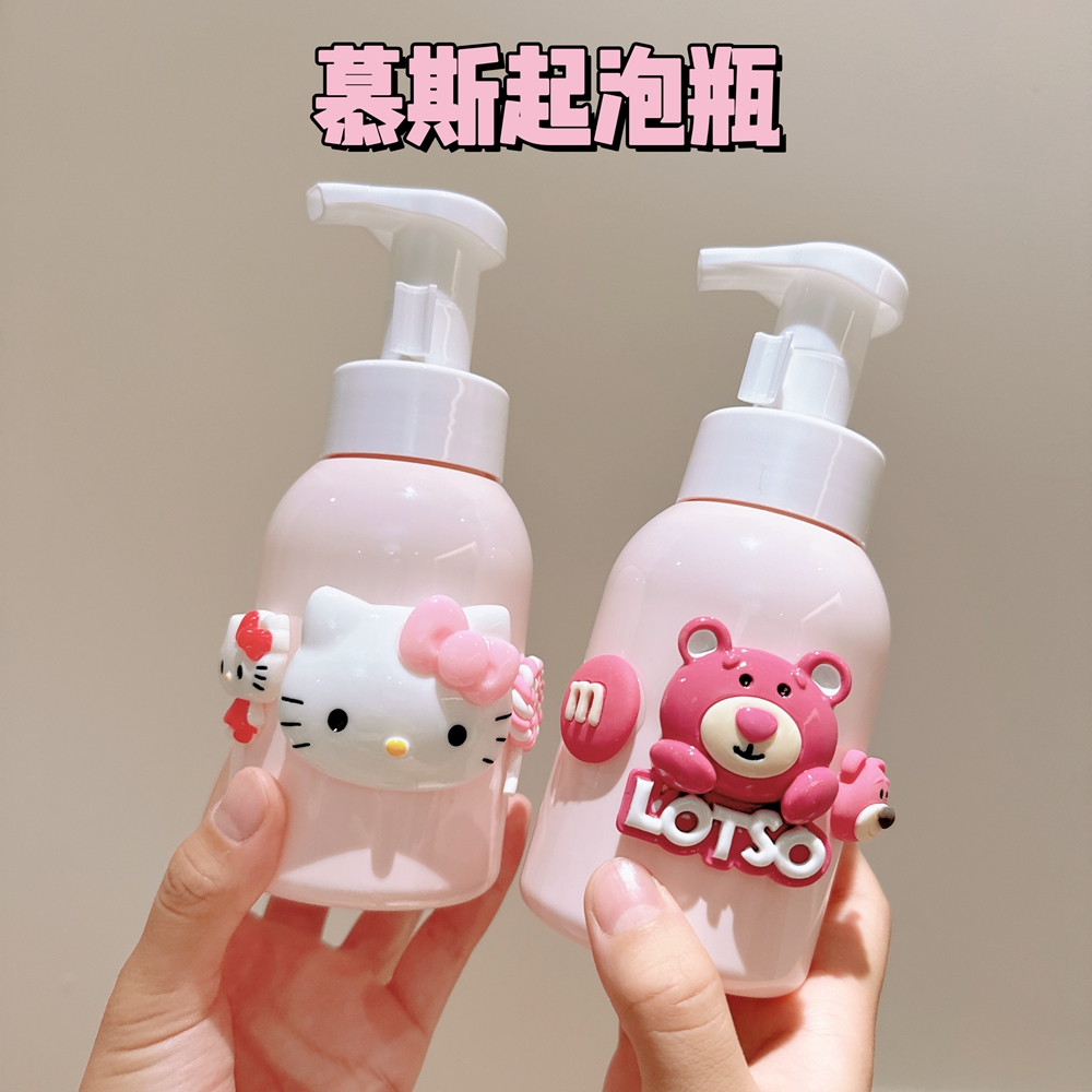 儿童泡沫分装瓶起泡器按压瓶