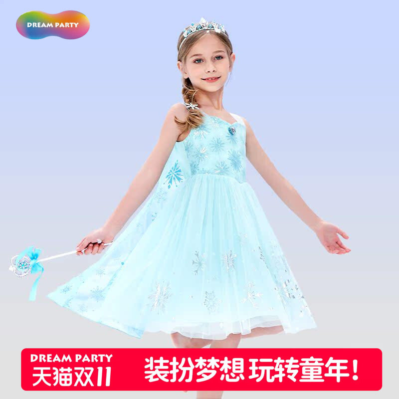 女童公主裙冰雪艾莎连衣裙