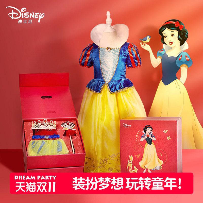 女童公主裙白雪圆梦宝盒