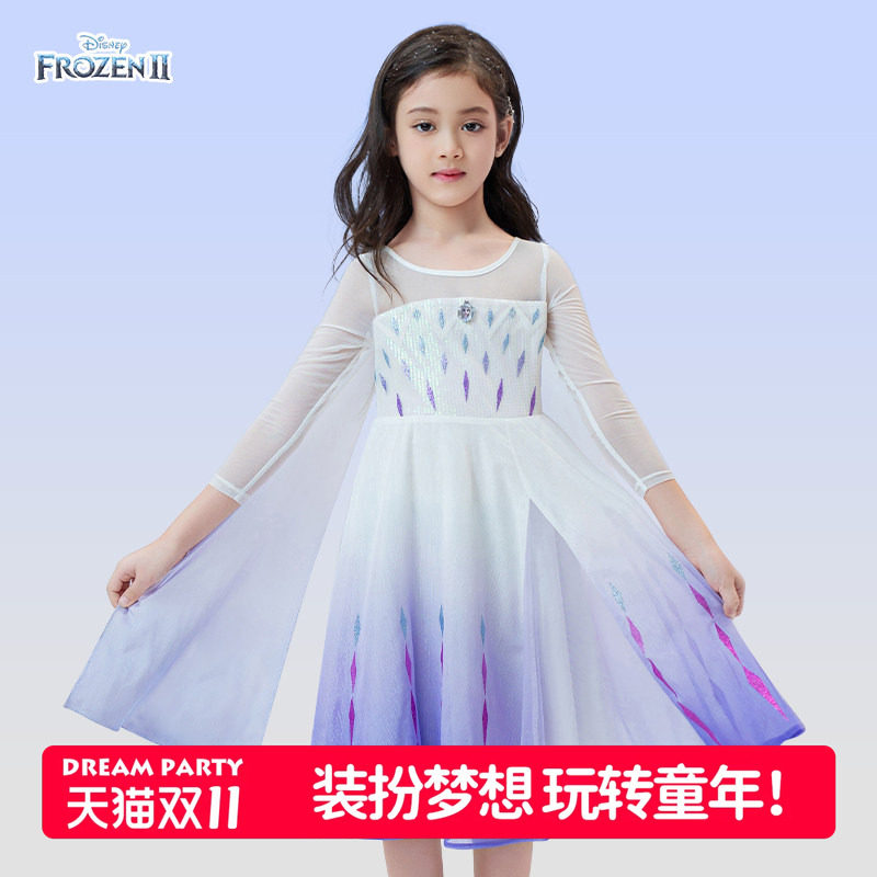 艾莎经典礼服裙迪士尼