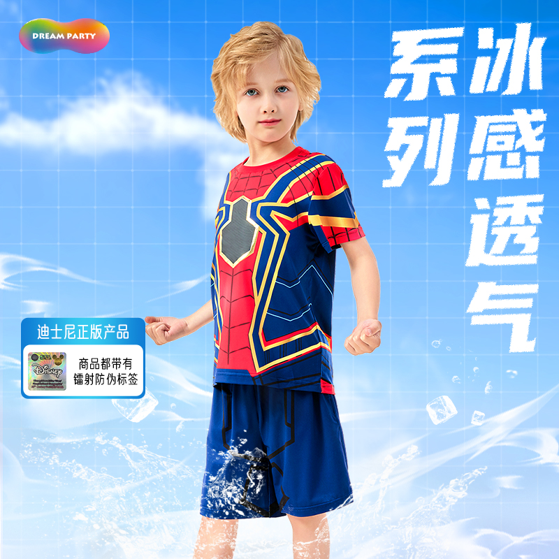 Dreampartybox蜘蛛侠衣服男童夏装套装儿童速干运动冰感短袖T恤