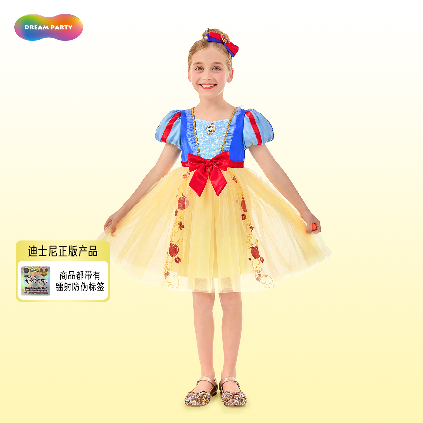 Dreampartybox白雪公主裙女童夏装迪士尼正版2024新款女童连衣裙