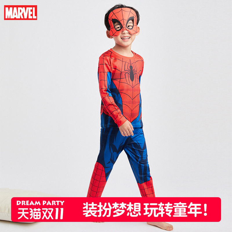 蜘蛛侠儿童秋衣秋裤男童家居服抗菌防静电保暖内衣套装亲肤睡衣