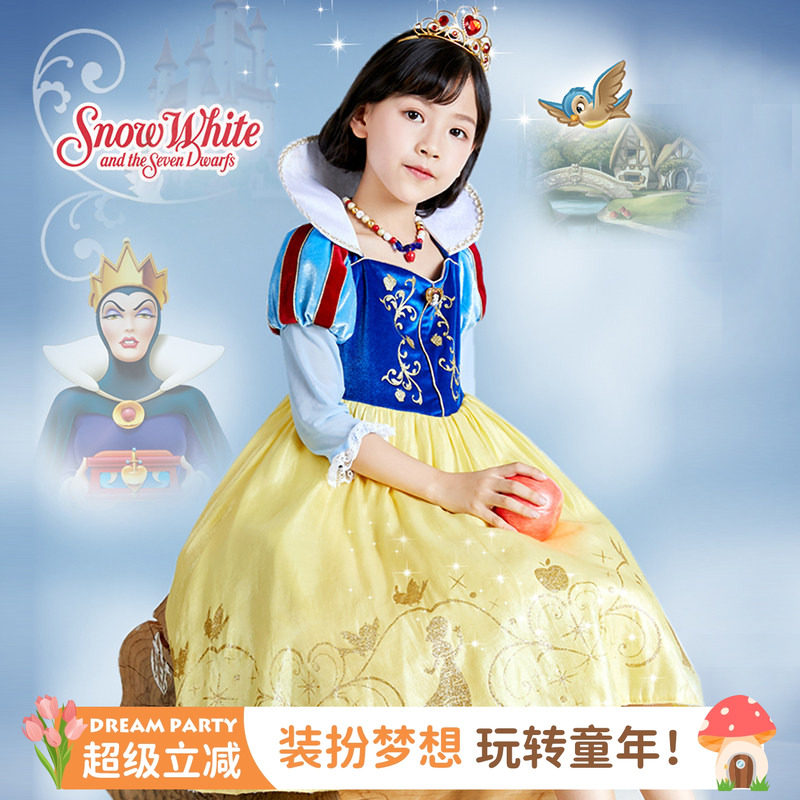 迪士尼白雪公主经典礼盒女童公主裙儿童生日洋气演出礼服连衣裙