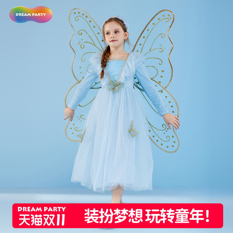 梦幻派对连衣裙蝴蝶仙子精灵裙蓝