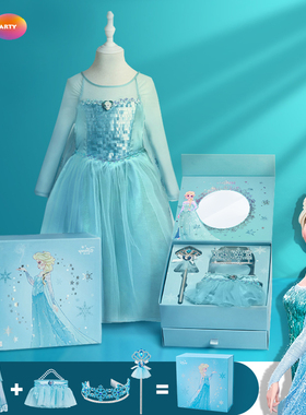 Dreampartybox迪士尼正版艾莎公主裙爱沙elsa冰雪奇缘女童连衣裙