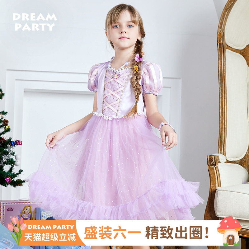 乐佩公主裙女童紫色缎带泡泡袖桃心领网纱荷叶边儿童演出礼服