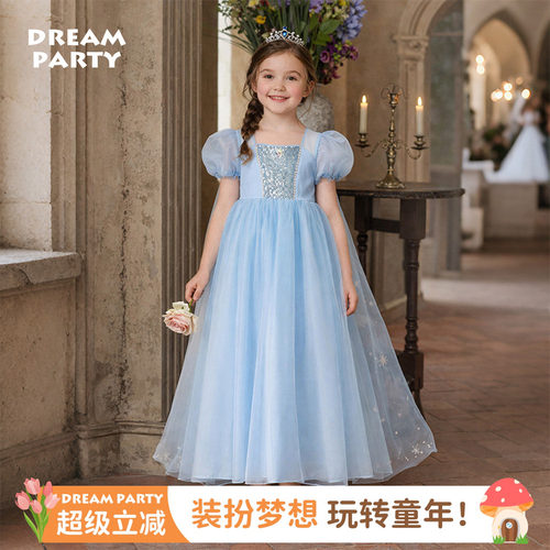 女童连衣裙冰雪艾莎豪华礼服裙